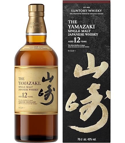 Suntory Whisky Hibiki Japanese Harmony Master's Select mit